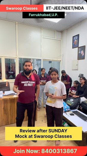 classesswaroop.pcmb on Instagram: "Students reviews after Mock at Swaroop Classes! Contact details: 8400313867, 73920 60906 Swaroop Classes rocked NEET-2025. Anu Verma: 98.37 percentile ISHA MISHRA:97.06 percentile Neha Kumari: 94.22 percentile Ayush Raj: 94.15 percentile #champions #swaroopian #NDA #Neet #jee #iit The commendable job done by our students in the 2nd toughest(specially in Physics) NEET UG paper in the history. We appreciate their efforts & congratulates them for confirming Medica