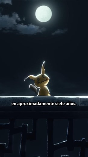 ¿Una película del TCG de Pokémon? 😱 #Pokemon #PokemonMovie #PeliculasAnime #NoticiasAnime