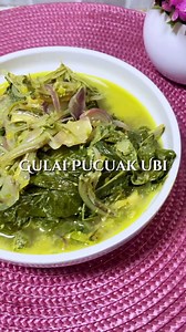Gulai Daun Pucuak Ubi♨️,#minangkabaucuisine | Minangkabau Cuisine