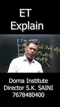 ET Education Smart Study Tips Exam Preparation Guide 📚#shorts #education #exams #govtjob