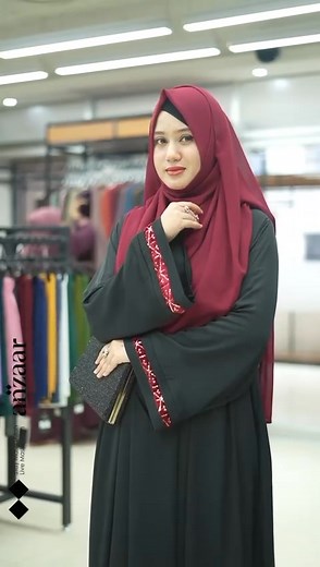 Cosmetic Point on Reels