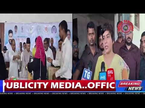 2,000 Sewing Machines Distributed in Hyderabad Old City Under 99-Day Programme
