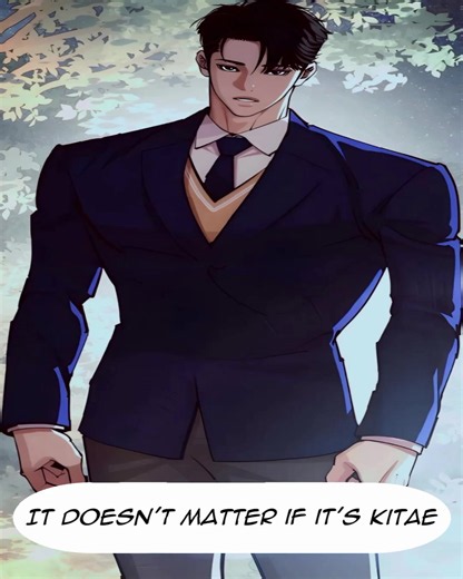 very trve btw || #lookism #danielpark #fyp #trending #viral | daniel