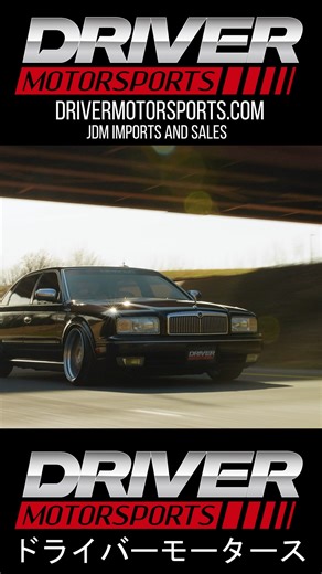 15K views · 277 reactions | This car really puts the PRESIDENT in VIP! #stance #vip #nissan #president | Driver Motorsports | Facebook