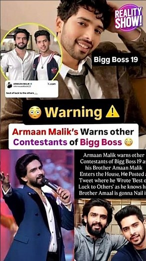 "Armaan Malik’s SHOCKING Reaction to Amaal Mallik in Bigg Boss 19!" #shorts #biggboss #biggboss19
