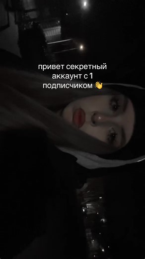 welka ♻️ (@welka.a)’s videos with original sound - dfq