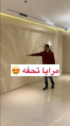 Large mirrors 😍 Beautiful decor 😉 #decorations #finishing #interior #engineer #explore