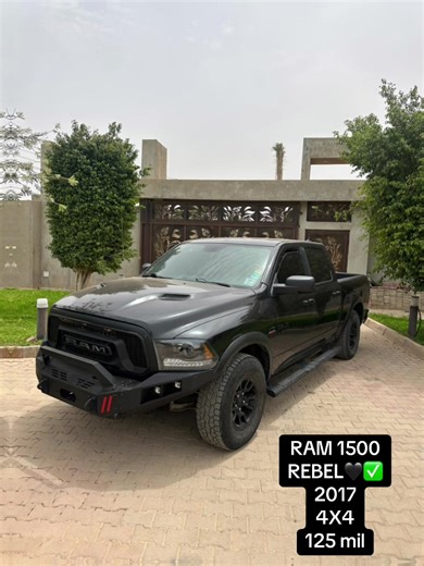 Discover the 2017 RAM 1500 Rebel 4X4 Performance