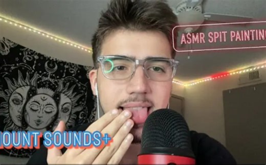 【HallPass】ASMR小哥的口腔音 手势动作