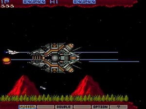 Gradius (Arcade) 1CC/1-ALL