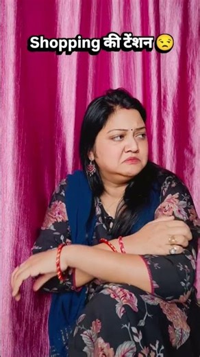 😂😂 #comedy #funny #youtubeshorts #comedyfilms #comedyforever #funnycomedy #fun