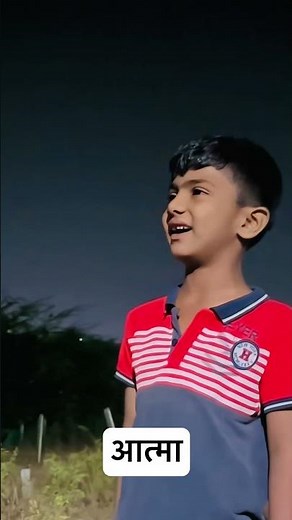 पळा रे .. 👻