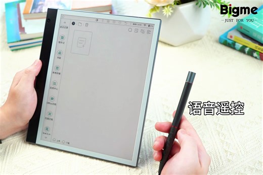 inkNote Color+综合功能视频发布