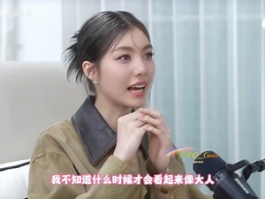 【lingorm】orm宝宝最新采访预告 中字