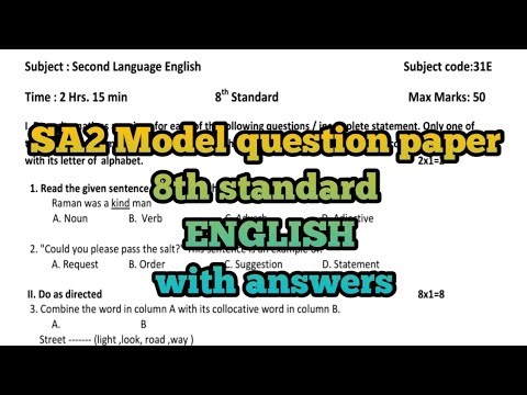 SA2 English 8th standard model question paper Second language with key answers 2026 karnataka state