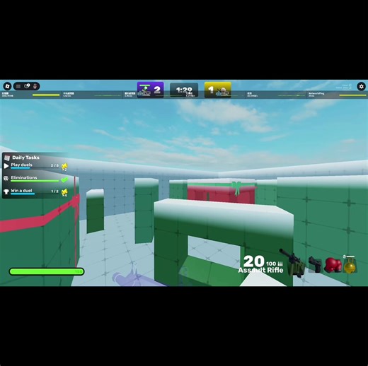 Avoiding Cheating Games: A Roblox Experience