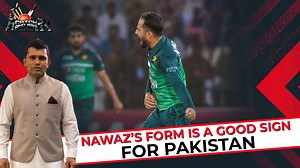 23K views · 4.2K reactions | Nawaz's form is a good sign for Pakistan | Kamran Akmal | Facebook