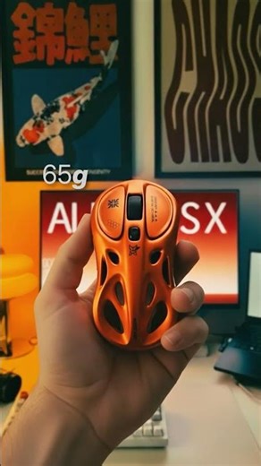 The Alien X Gaming Mouse