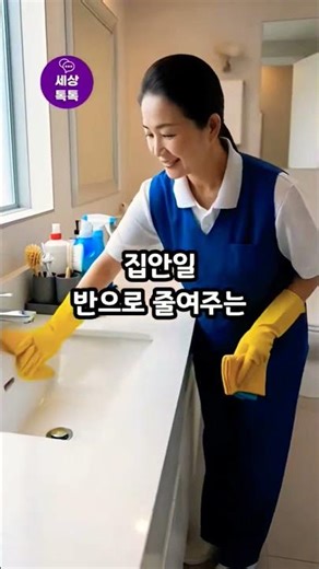 Here's how to use expired toothpaste. Take note~🤗. English dubbing.