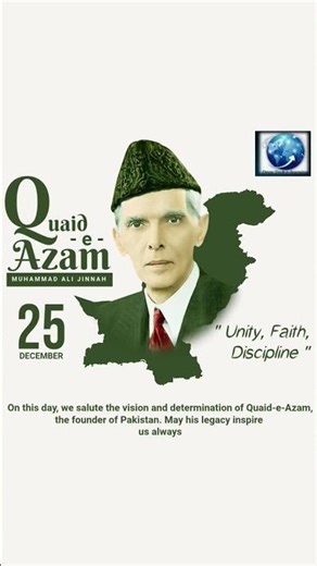 Quiad Day#Ay Qauid-e- Azam tera ehsan ha tera ehsan