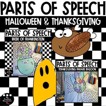 Halloween and Thanksgiving Parts of Speech Crafts