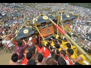 灘のけんか祭り 姫路