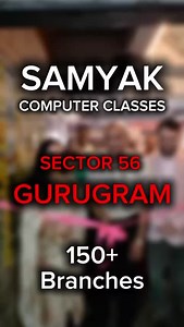 #samyakcomputerclasses #grandopening #sector56gurgaon #samyakgurgaon #skillindia #careergrowth #ittraining #digitallearning #educationmatters #samyaksuccess #learnwithsamyak | Samyak Computer Classes