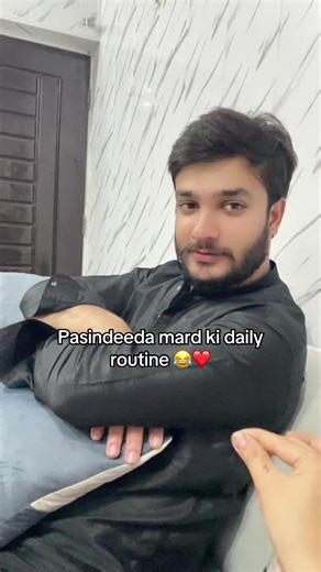 Daily routine 😂🙏 #anammanan #foryou #foryoupage #goviral #fyppppppppppppppppppppppp