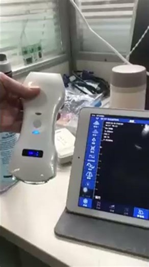 Portable Ultrasound Imaging Device (For Medical Use)