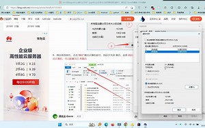 pagefiles设置位置