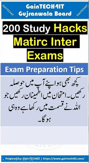 Exam tips - exam tips for students - exam tips and tricks
