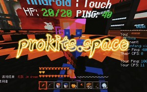 Minecraftbe最强pvp客户端——BADTIGER [prokits] [DXIA] 混剪awa