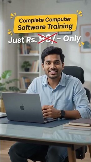 Complete Computer Software Training