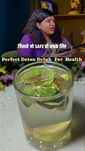 Perfect Detox Drink By Dr. Puneet 100% Safe & Natural Home Remedy For Full Body Detox #shorts #detox