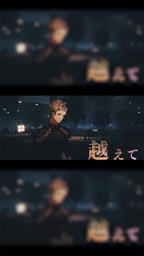 【ブラスタ】Treasured（KEI Ver.）