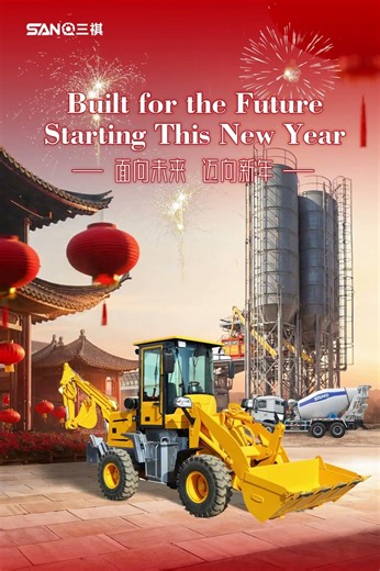 One site. One supplier. Full construction solutions. 🏗️