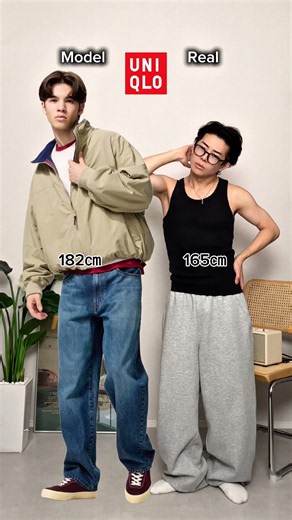 UNIQLOの公式高身長モデルの着こなしを165㎝低身長メンズが真似てみた