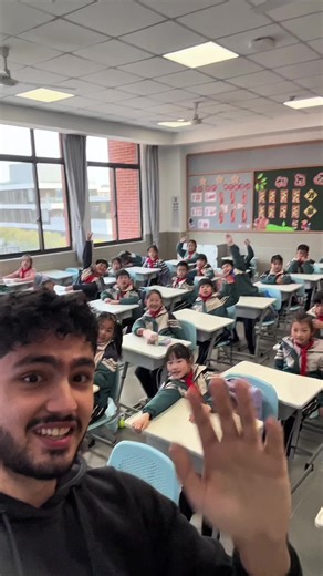 Exploring Australian Culture in a Chinese School