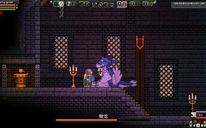 星界边境用v mod消化各种原版boss（vore）