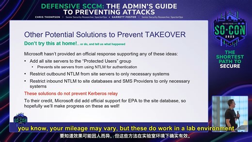 The Admin's Guide to Preventing SCCM Attacks | SO-CON 2025