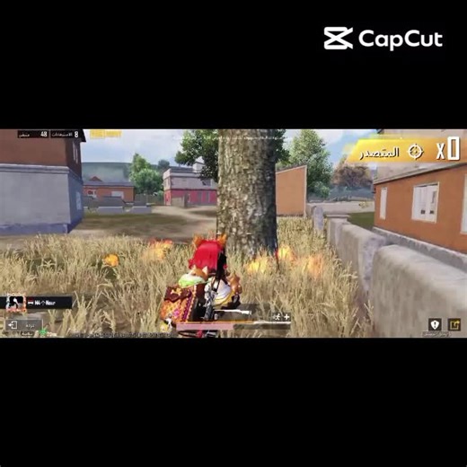 NOUR_GAMER على TikTok