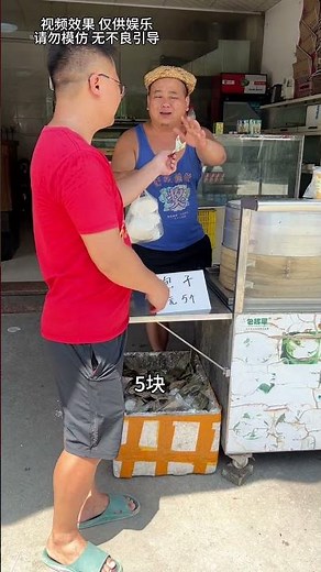 Can't believe it, laughed until stomach hurt, watch once and laugh again and again, original work,