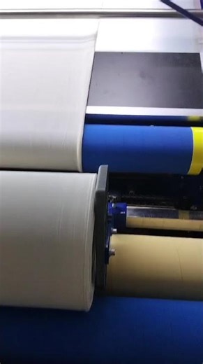 Fabric Inspection Machine
