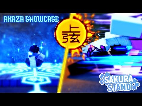 AKAZA SHOWCASE / OBTAINMENT | Sakura stand