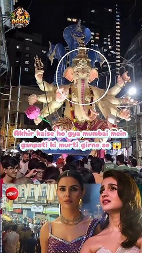 Bhuleshwar Cha Raja Tragedy: How It Happened? 💔 #mumbaiganpati #heartbreak #Mumbai #ganpatifestival
