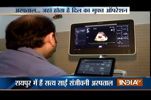 300K views · 5.8K reactions | Sri Sathya Sai Sanjeevani Hospital Provides Free of Cost Treatment for Heart Patients. For more videos, visit : www.indiatvnews.com/video/ | India TV | Facebook