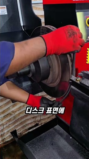Complete restoration of worn discs with a disc grinder