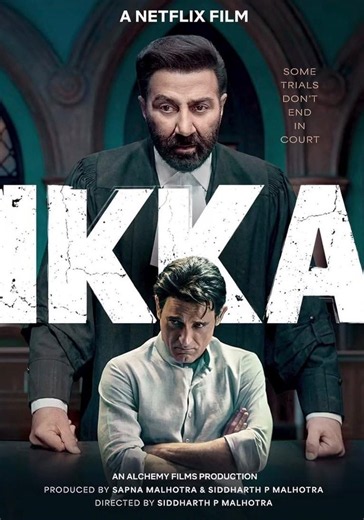 Ikka - movie: where to watch stream online