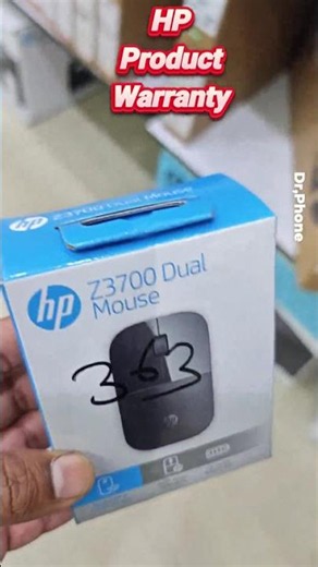 HP Mouse Warranty after 2.5 years 💬💬💬💬