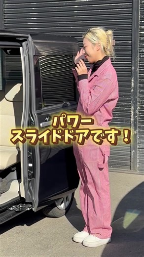 広さ・実用性は やっぱりタント‼︎‼︎ 人気度高い車ですよね 走行距離は長めですが すぐに車を探している方や 街乗りにはぴったりです💖 気になるお値段は！ #中古車 #軽自動車 #車好きと繋がりたい